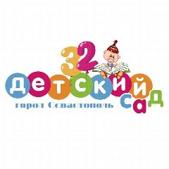 Канал ГБДОУ "Детский сад 32" в мессенджере MAX — 32 подписчика