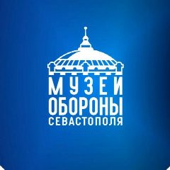 Канал Музей обороны Севастополя в мессенджере MAX — 1 034 подписчика