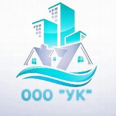 Канал ООО"УК" в мессенджере MAX — 328 подписчиков