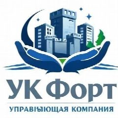 Канал ООО УК ФОРТ в мессенджере MAX — 20 подписчиков