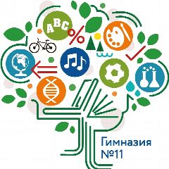 Канал Гимназия с углубленным изучением английского языка № 11 городского округа Донецк в мессенджере MAX — 31 подписчик