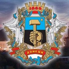 Канал Донецкий городской дом учителя в мессенджере MAX — 14 подписчиков