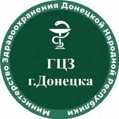 Канал ГБУ ДНР "Городской центр здоровья г.Донецка" в мессенджере MAX — 37 подписчиков