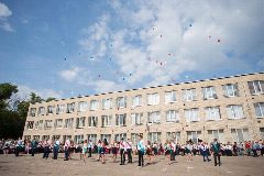 Канал ГБОУ "Лицей № 12 г.о. Донецк" в мессенджере MAX — 1 007 подписчиков
