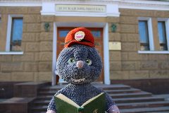 Канал Донецкая республиканская библиотека для детей имени С.М. Кирова в мессенджере MAX — 34 подписчика