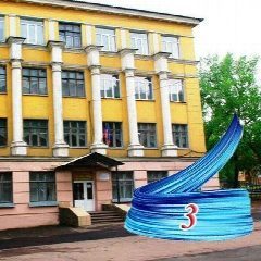 Канал ГБОУ "ШКОЛА №3 Г.О. ДОНЕЦК" в мессенджере MAX — 72 подписчика