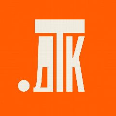 Канал Донецкий театр кукол в мессенджере MAX — 152 подписчика