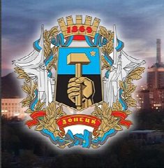Канал УПРАВЛЕНИЕ ОБРАЗОВАНИЯ АДМИНИСТРАЦИИ ГОРОДСКОГО ОКРУГА ДОНЕЦК в мессенджере MAX — 1 065 подписчиков