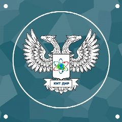 Канал Комитет по науке и технологиям Донецкой Народной Республики в мессенджере MAX — 110 подписчиков