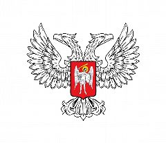 Канал Комитет по охране объектов культурного наследия Донецкой Народной Республики в мессенджере MAX — 134 подписчика