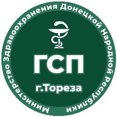 Канал ГБУ ДНР "ГСП г.Тореза" в мессенджере MAX — 73 подписчика