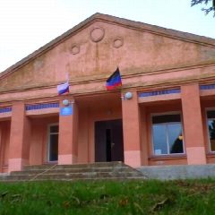 Канал МБУ "Анадольский СДК" в мессенджере MAX — 15 подписчиков