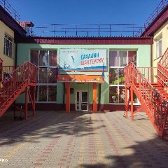Канал Конек-Горбунок в мессенджере MAX — 57 подписчиков