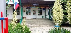 Канал ГКДОУ "НОВОАЗОВСКИЙ ДЕТСКИЙ САД № 2 "КОРАБЛИК"НОВОАЗОВСКОГО М.О."ДНР в мессенджере MAX — 40 подписчиков