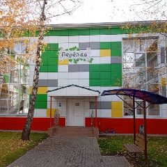 Канал ГКДОУ "Новосветский детский сад "Берёзка" Старобешевского м.о." ДНР в мессенджере MAX — 73 подписчика