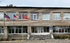 Канал ГБОУ "Коммунаровская школа Старобешевского М.О." в мессенджере MAX — 120 подписчиков
