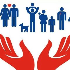 Канал ГБУСО ЦСОН города  Докучаевска в мессенджере MAX — 62 подписчика