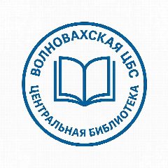 Канал Книжная история в мессенджере MAX — 65 подписчиков