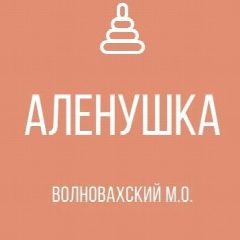 Канал ГБДОУ "Рыбинский детский сад "Алёнушка" общеразвивающего вида Волновахского м.о." ДНР в мессенджере MAX — 38 подписчиков