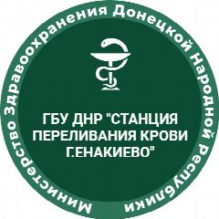 Канал ГБУ ДНР "СПК г.Енакиево" в мессенджере MAX — 76 подписчиков