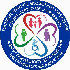 Канал ГБУСО ЦСОН города Ждановка в мессенджере MAX — 12 подписчиков