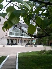 Канал МБУ «ДК «Юбилейный» г. Донецка» в мессенджере MAX — 32 подписчика