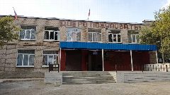 Канал ГБОУ "ШКОЛА №147 Г.О.ДОНЕЦК" в мессенджере MAX — 16 подписчиков