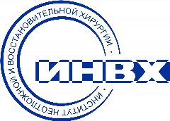Канал ФГБУ "Институт неотложной и восстановительной хирургии им. В.К. Гусака" Минздрава России в мессенджере MAX — 417 подписчиков