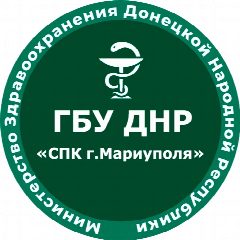 Канал ГБУ ДНР "СПК г. МАРИУПОЛЯ" в мессенджере MAX — 103 подписчика