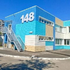 Канал ГКДОУ "Детский сад № 148 г.о.Мариуполь" ДНР в мессенджере MAX — 186 подписчиков