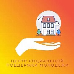 Канал ГКУ ДНР "ЦСПМ" в мессенджере MAX — 16 подписчиков