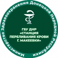 Канал ГБУ ДНР "СПК г. Макеевки" в мессенджере MAX — 88 подписчиков