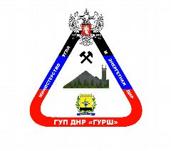 Канал ГУП ДНР «Главное управление реструктуризации шахт" в мессенджере MAX — 22 подписчика