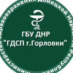 Канал ГБУ ДНР "ГДСП г.Горловки" в мессенджере MAX — 141 подписчик