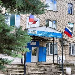 Канал Государственное бюджетное учреждение здравоохранения "Луганской городская многопрофильная больница №4" Луганской Народной Республики в мессенджере MAX — 51 подписчик