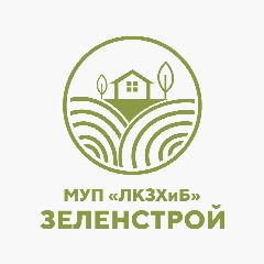 Канал МУП "Луганский комбинат зелёного хозяйства и благоустройства" в мессенджере MAX — 23 подписчика