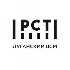 Канал ФБУ "Луганский ЦСМ" в мессенджере MAX — 50 подписчиков
