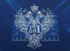 Канал УФК по Луганской Народной Республике в мессенджере MAX — 338 подписчиков
