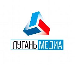 Канал Луганьмедиа | Новости Луганск, ЛНР в мессенджере MAX — 3 877 подписчиков