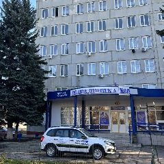 Канал Луганская городская поликлиника №10 в мессенджере MAX — 72 подписчика