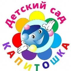 Канал ГБДОУ ЛНР "Ясли-сад №39 "Капитошка" в мессенджере MAX — 20 подписчиков