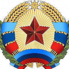 Канал Министерство имущественных и земельных отношений ЛНР в мессенджере MAX — 281 подписчик