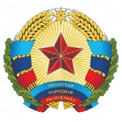 Канал МИНЭКОНОМ ЛНР в мессенджере MAX — 439 подписчиков