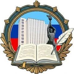 Канал ГКУ "Госархив ЛНР" в мессенджере MAX — 105 подписчиков