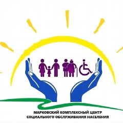 Канал ГБУ ЛНР "МКЦСОН" в мессенджере MAX — 25 подписчиков
