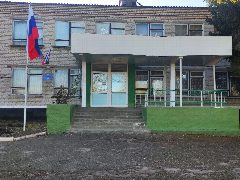 Канал ГБОУ ЛНР "АШ №8" в мессенджере MAX — 23 подписчика