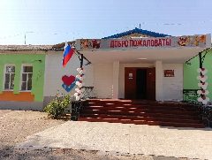 Канал ГБОУ ЛНР "Курячевская ОШ" в мессенджере MAX — 73 подписчика