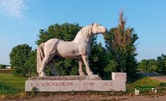 Канал ГУП ЛНР "Новоалександровский конный завод №64" в мессенджере MAX — 49 подписчиков