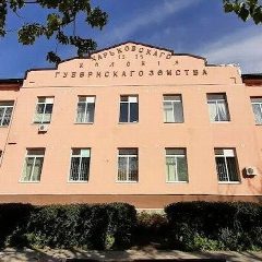 Канал ГБУЗ "СРПБ" ЛНР в мессенджере MAX — 11 подписчиков