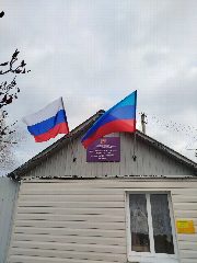Канал ГБУ ЛНР "Старобельский психоневрологический интернат" в мессенджере MAX — 75 подписчиков